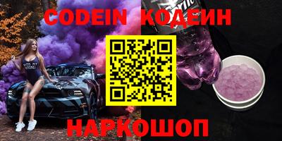 наркотики Малоярославец