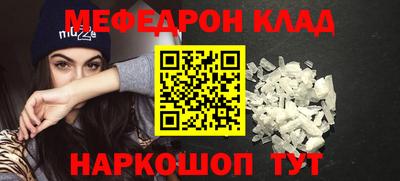 наркотики Малоярославец