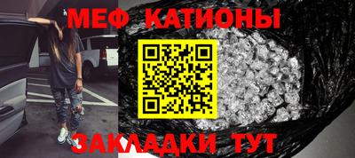 хмурый Мариинск