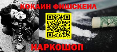 хмурый Мариинск