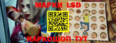 наркотики Малоярославец