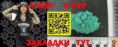 хмурый Мариинск