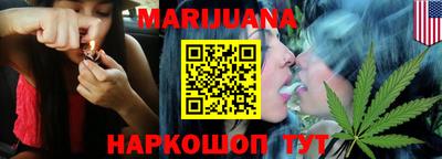 наркотики Малоярославец
