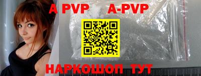 наркотики Малоярославец