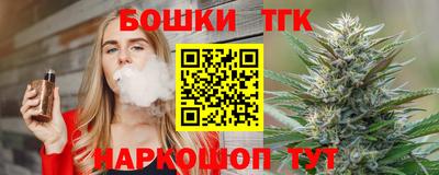 наркотики Малоярославец