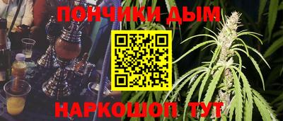 наркотики Малоярославец