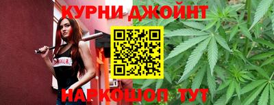 синтетический гашиш Малгобек