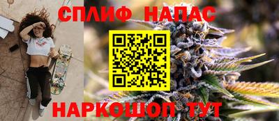 хмурый Мариинск