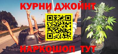 наркотики Малоярославец