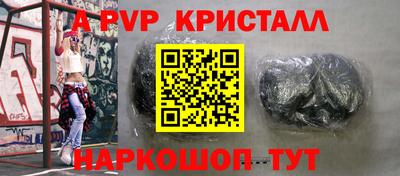 хмурый Мариинск
