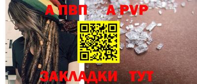 наркотики Малоярославец