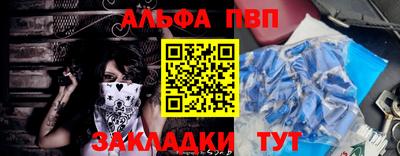 хмурый Мариинск