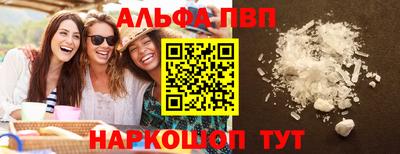 хмурый Мариинск