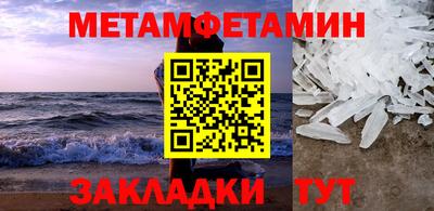 наркотики Малоярославец