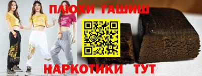хмурый Мариинск