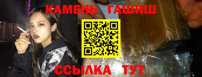 наркотики Малоярославец