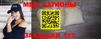 наркотики Малоярославец