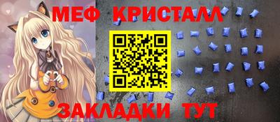 наркотики Малоярославец
