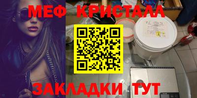 наркотики Малоярославец