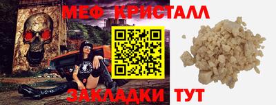 наркотики Малоярославец